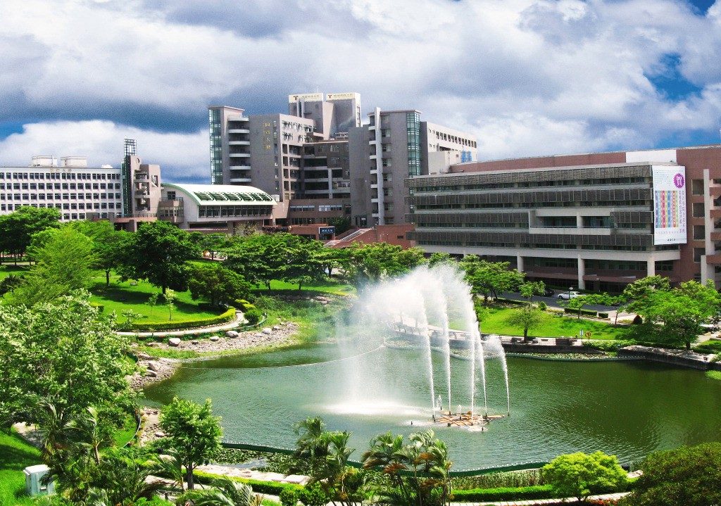 台湾树德科技大学